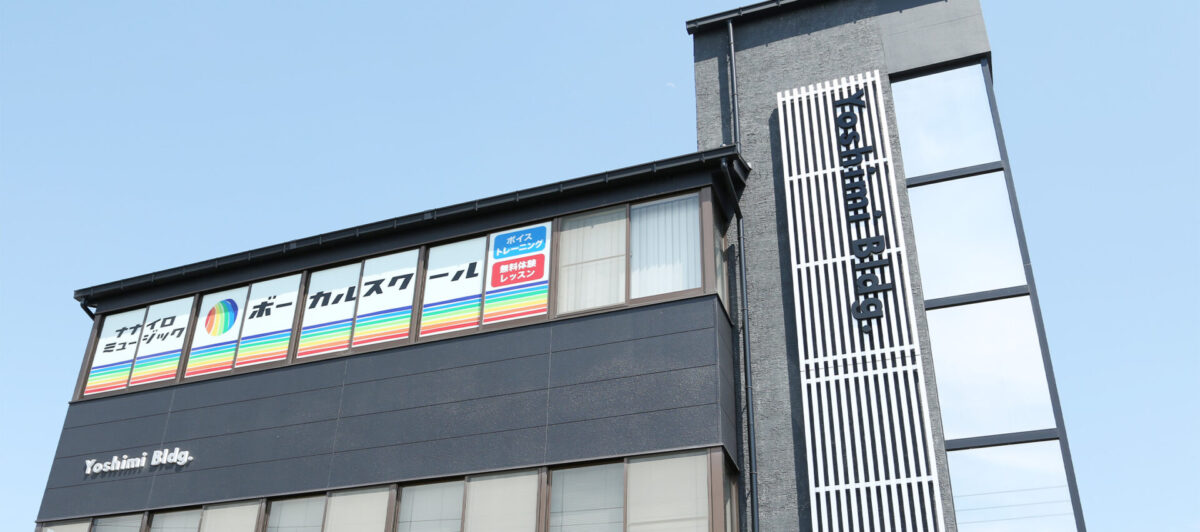 【重要】各お知らせリンク・予約について