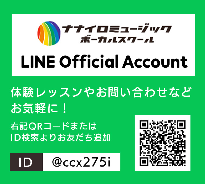 line_bar_pc