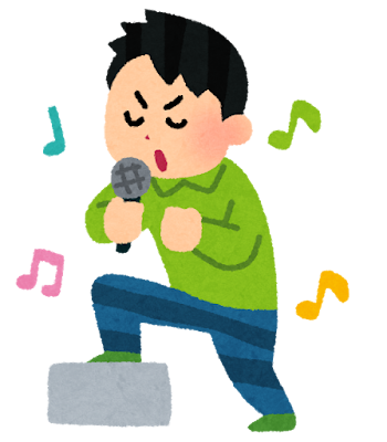 その「しゃくり」、癖ですか？技術ですか？